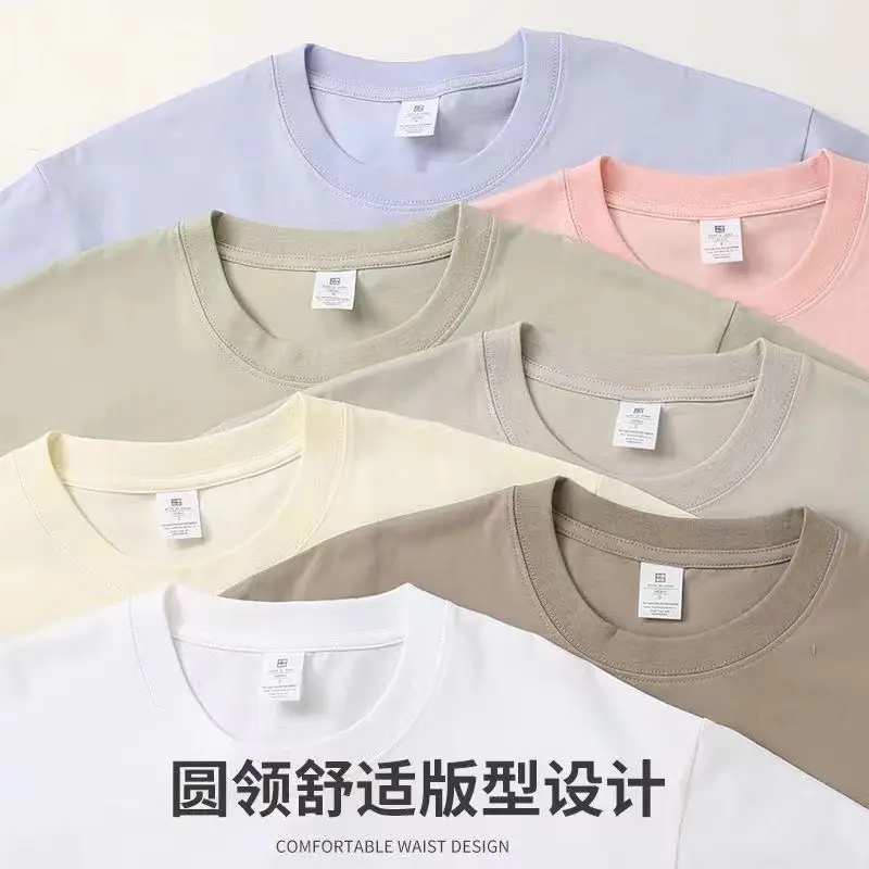 Pure Cotton Loose White T-Shirt for Men Summer — feature 12