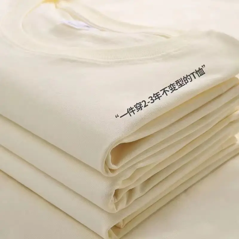 Pure Cotton Loose White T-Shirt for Men Summer — feature 15