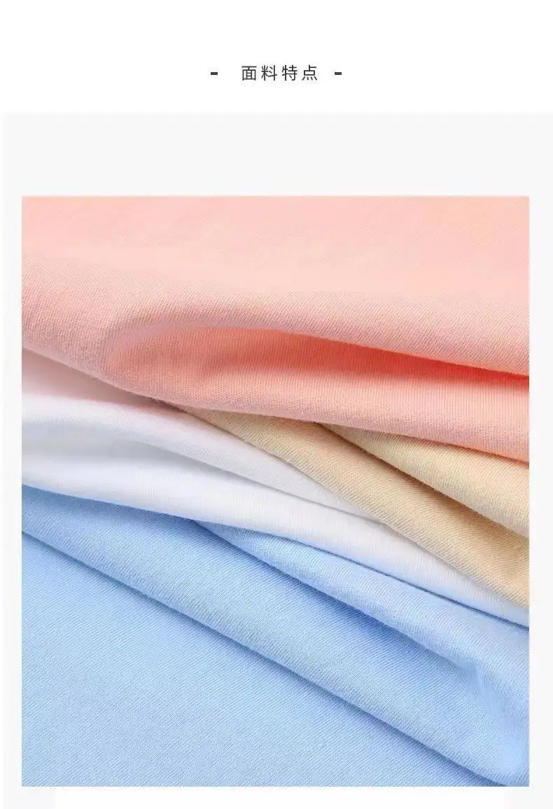 Pure Cotton Loose White T-Shirt for Men Summer — feature 16