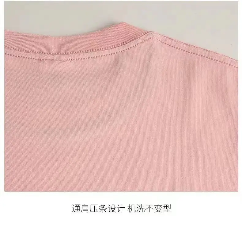 Pure Cotton Loose White T-Shirt for Men Summer — feature 7