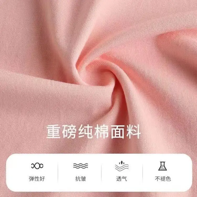 Pure Cotton Loose White T-Shirt for Men Summer — feature 9