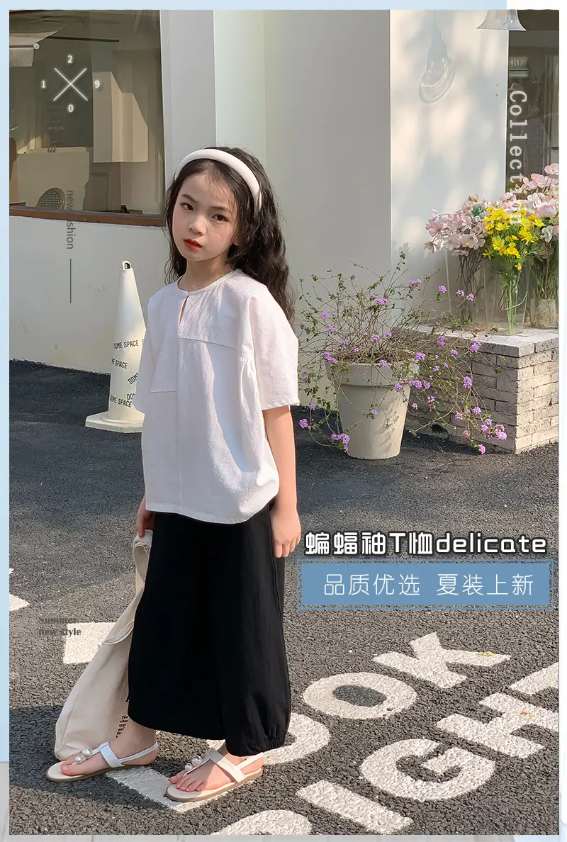 Girls Cotton Loose Top Suit Summer Wear Korean Style — feature 1