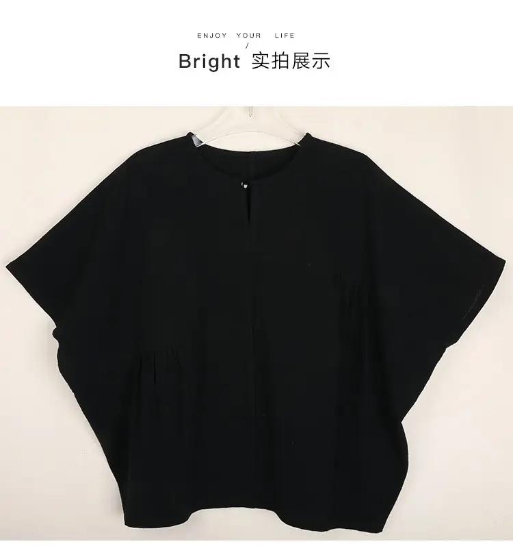 Girls Cotton Loose Top Suit Summer Wear Korean Style — feature 18