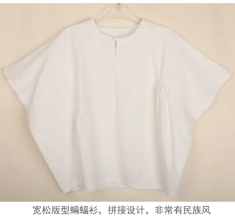 Girls Cotton Loose Top Suit Summer Wear Korean Style — feature 19