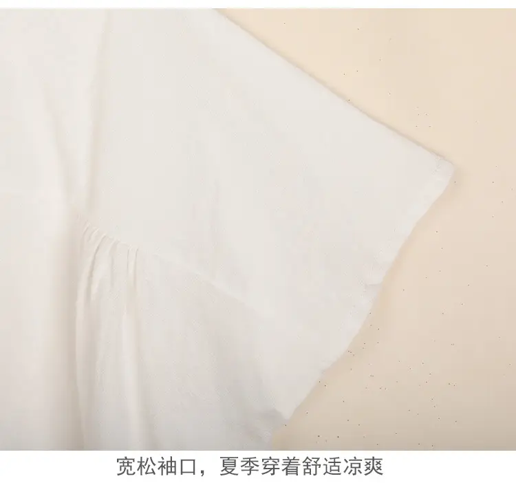 Girls Cotton Loose Top Suit Summer Wear Korean Style — feature 21