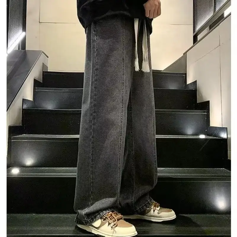 Men Korean-style Drawstring Jeans Loose Draped All-match - Image 4