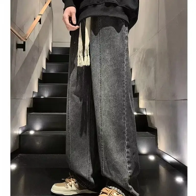 Men Korean-style Drawstring Jeans Loose Draped All-match - Image 5