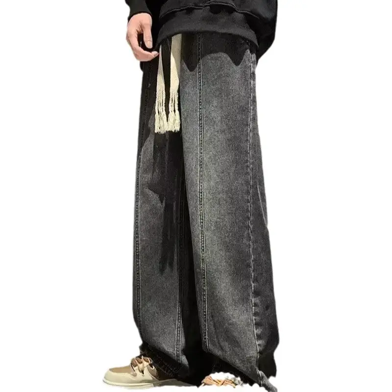Men Korean-style Drawstring Jeans Loose Draped All-match - Image 7