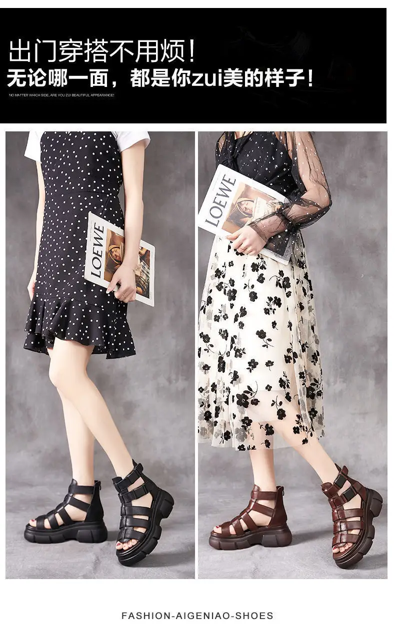 Black Cut Out Wedge Sandals for Women 2023 — feature 1