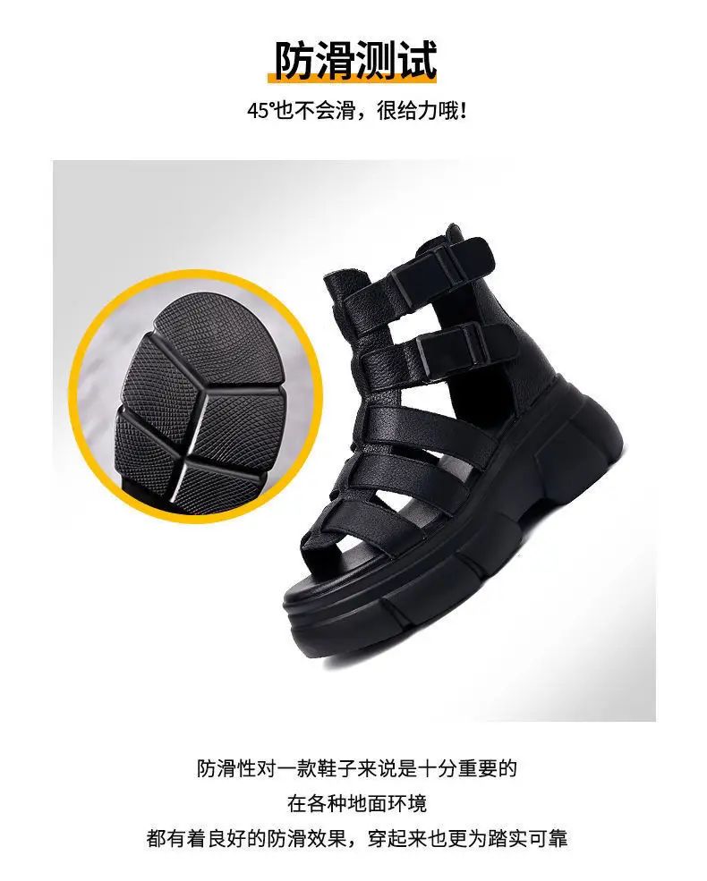 Black Cut Out Wedge Sandals for Women 2023 — feature 12