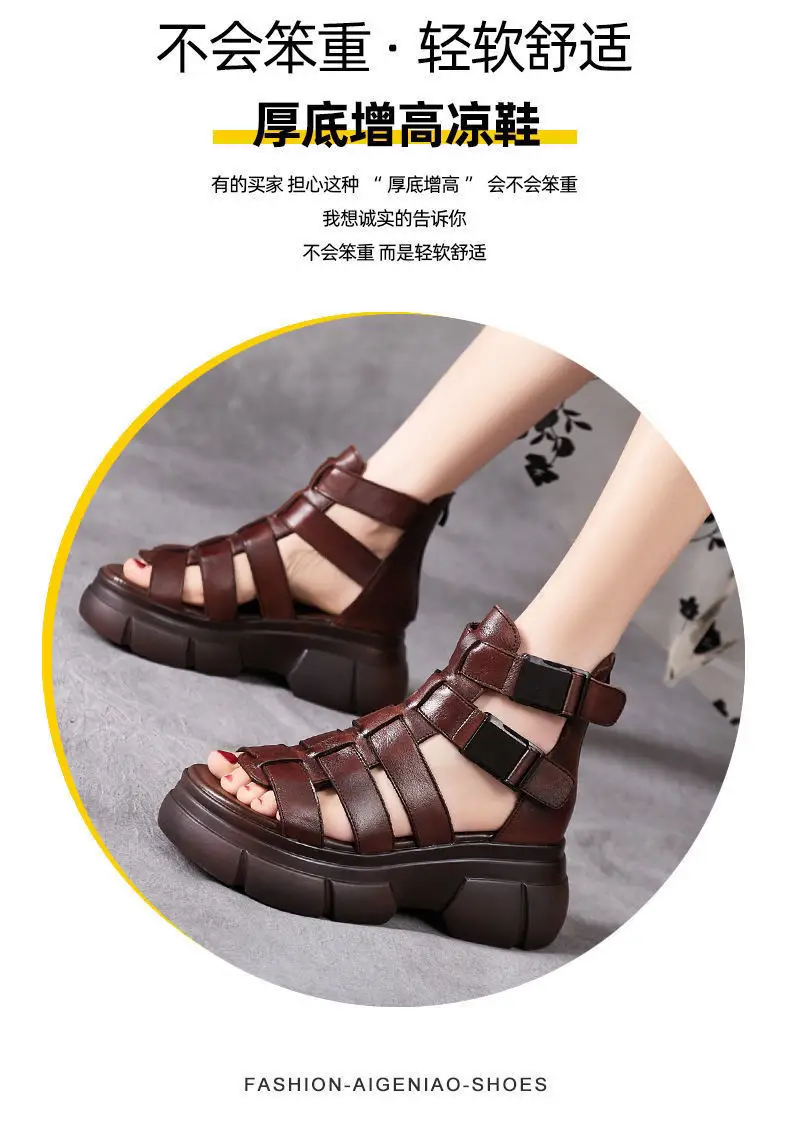 Black Cut Out Wedge Sandals for Women 2023 — feature 3