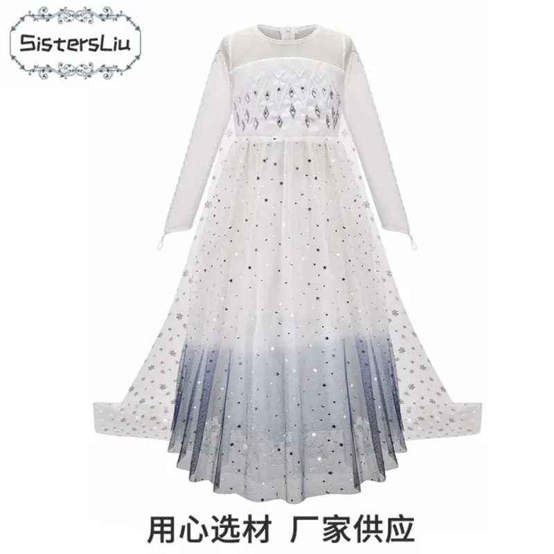 Elsa Ice Crown with Blue Tassels for Girls — feature 13