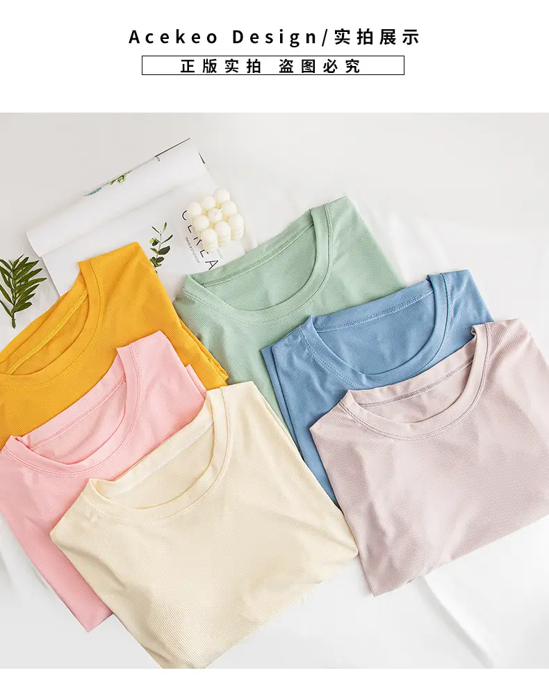 Women Ice Silk Long Dress Summer Casual Home Wear — feature 1