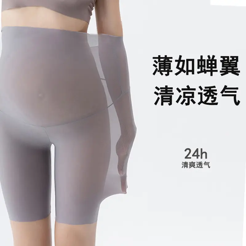 Pregnant Women's Grey Traceless Abdominal Leggings - Image 5