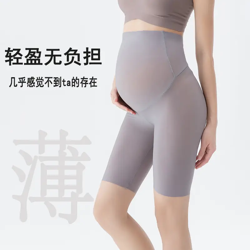 Pregnant Women's Grey Traceless Abdominal Leggings - Image 6