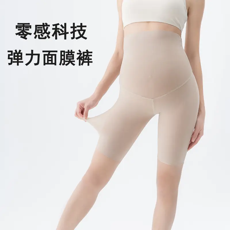 Pregnant Women's Grey Traceless Abdominal Leggings - Image 7