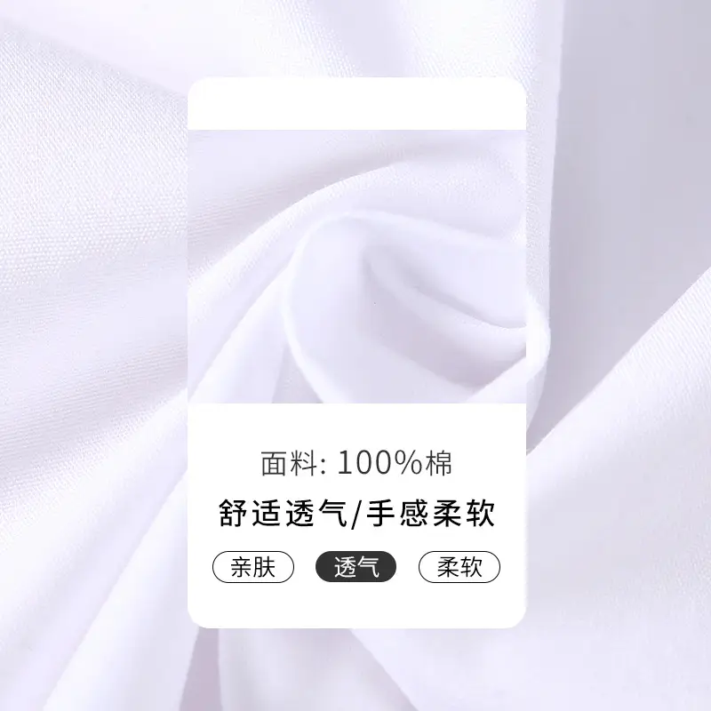 Boys White Short Sleeve Pure Cotton Shirt - Image 4