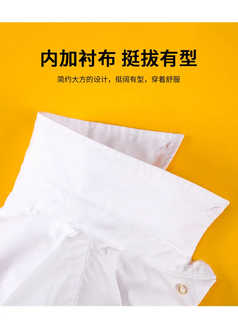 Boys White Short Sleeve Pure Cotton Shirt — feature 5