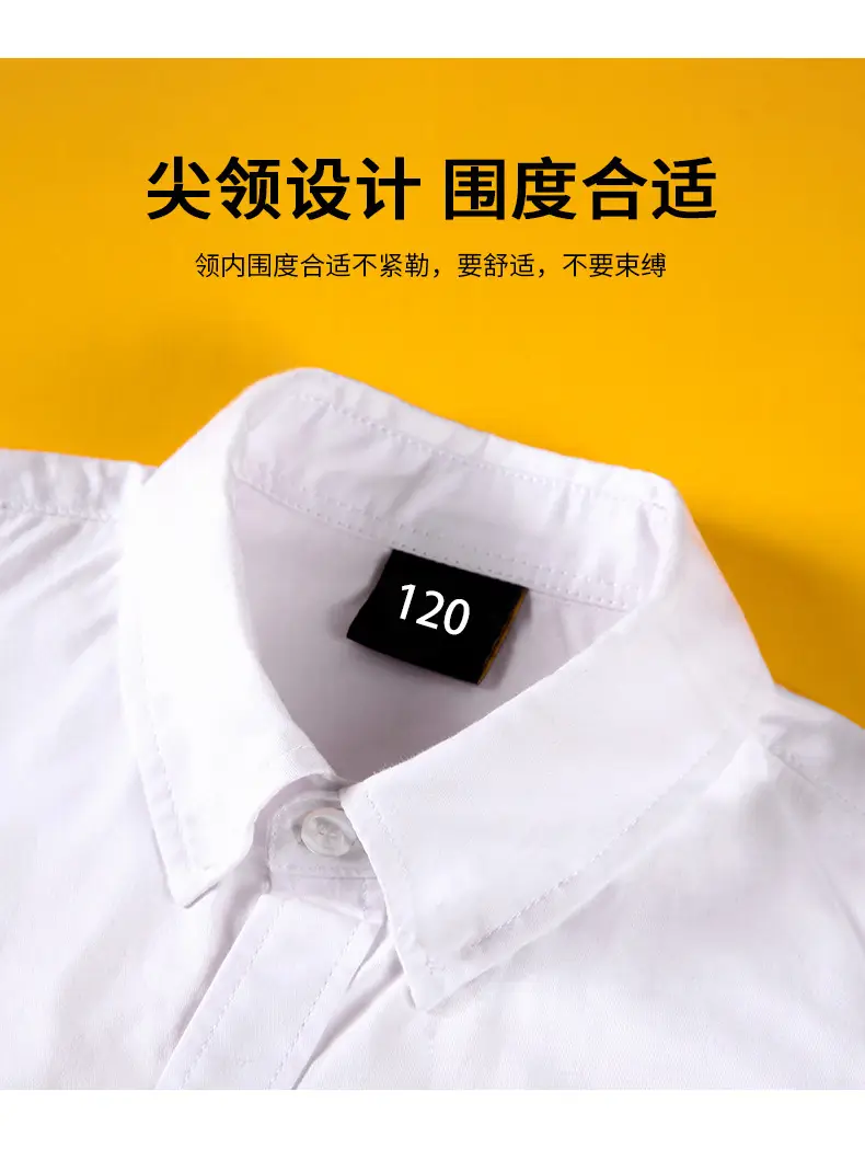 Boys White Short Sleeve Pure Cotton Shirt — feature 6