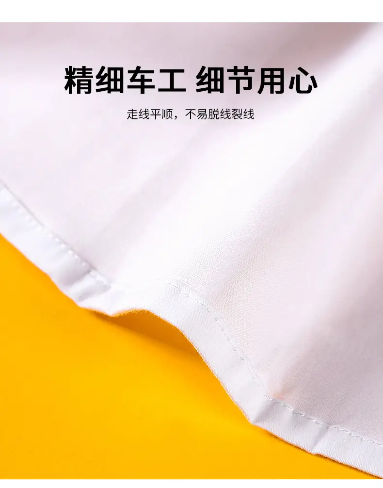 Boys White Short Sleeve Pure Cotton Shirt — feature 7