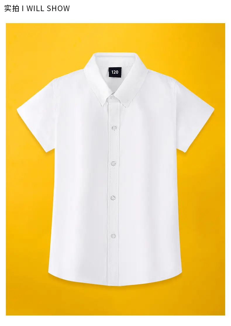 Boys White Short Sleeve Pure Cotton Shirt — feature 8