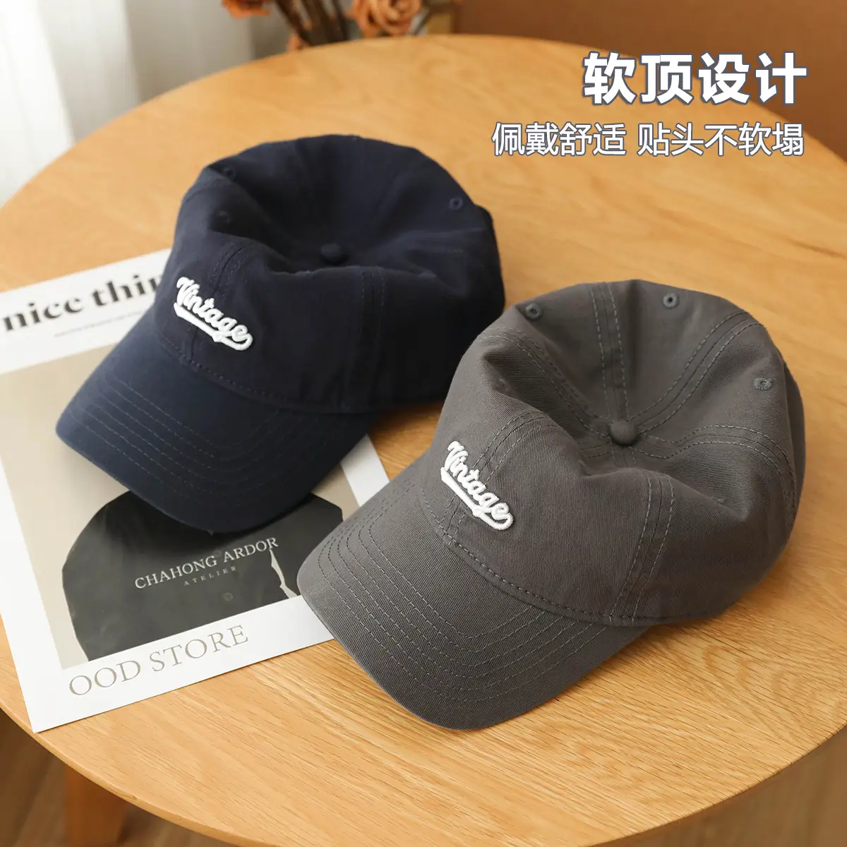 Men's Beige Vintage Red Embroidered Cap - Image 13