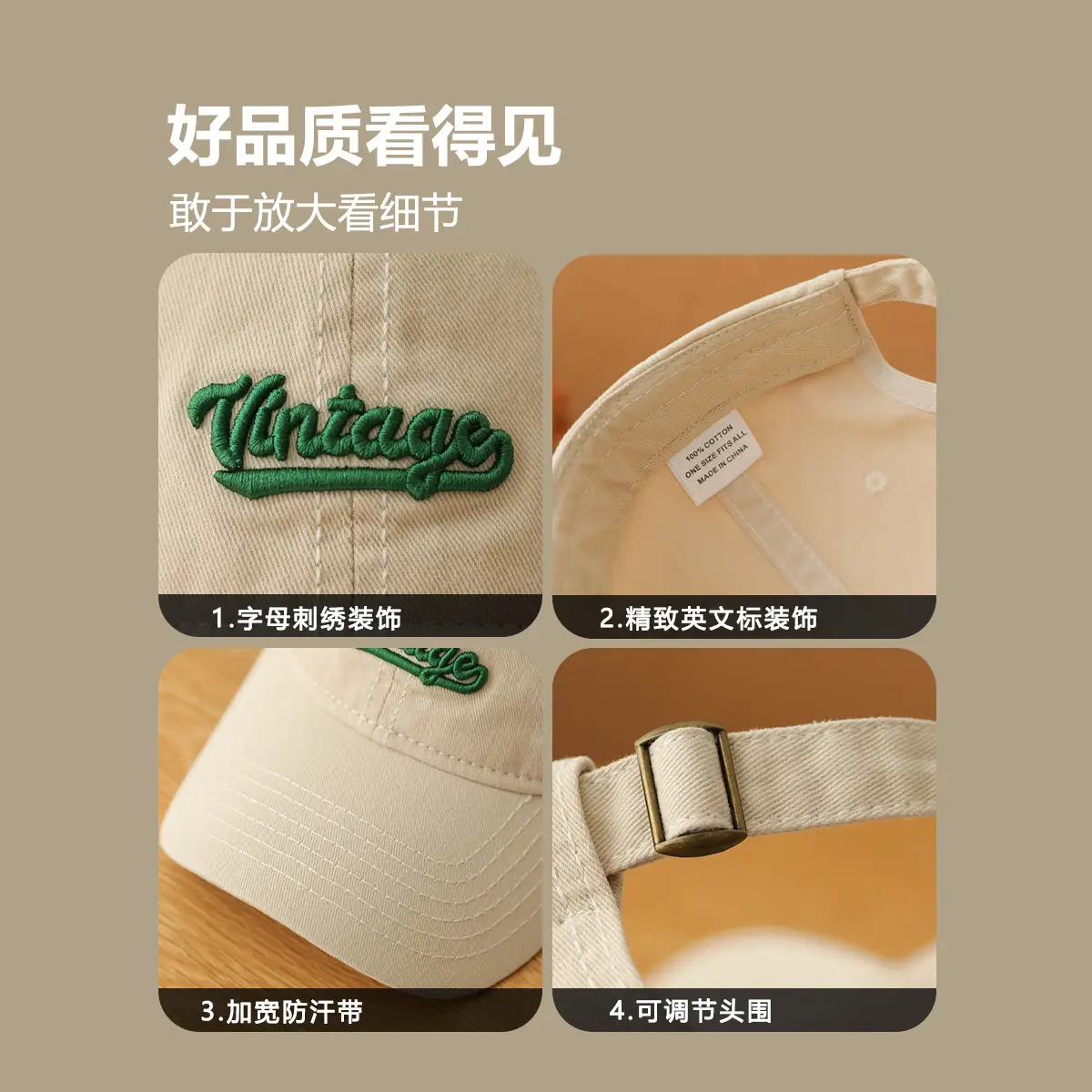 Men's Beige Vintage Red Embroidered Cap - Image 14