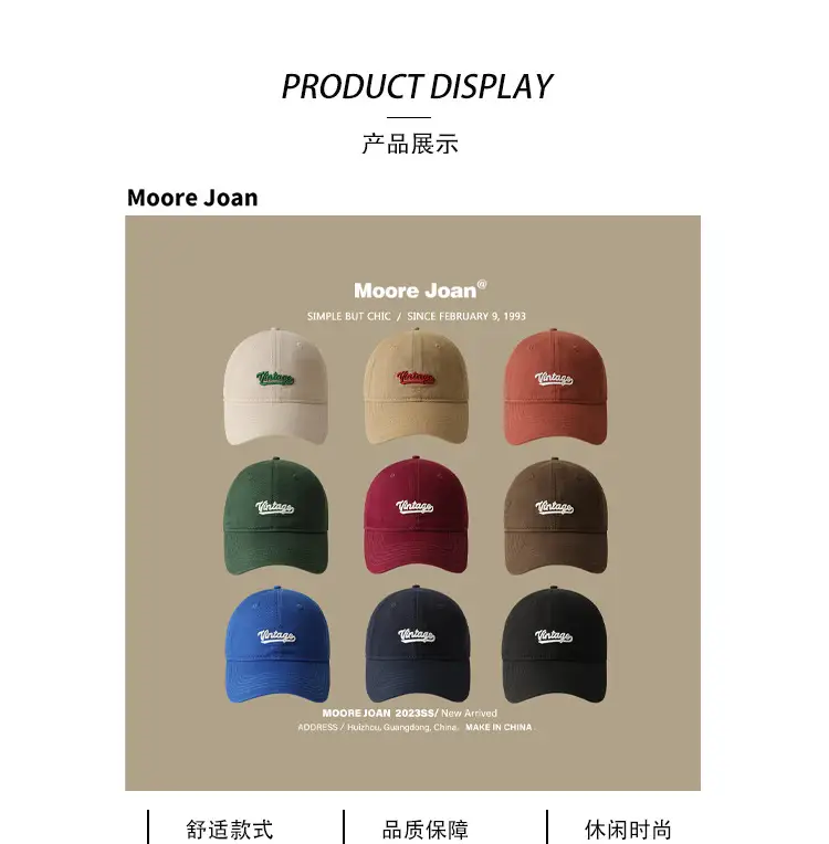 Men's Beige Vintage Red Embroidered Cap — feature 1
