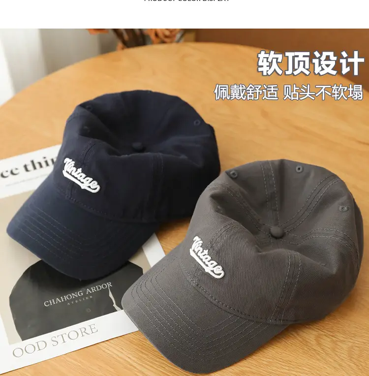 Men's Beige Vintage Red Embroidered Cap — feature 17