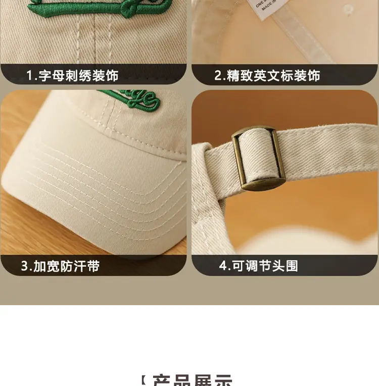 Men's Beige Vintage Red Embroidered Cap — feature 6