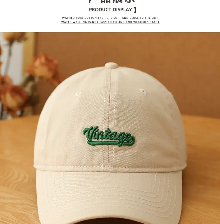 Men's Beige Vintage Red Embroidered Cap — feature 7