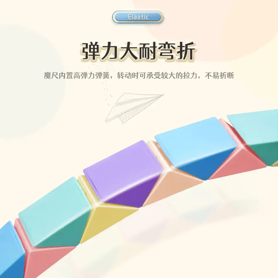 Variable Magic Rubik's Cube Model for Kids - Image 39