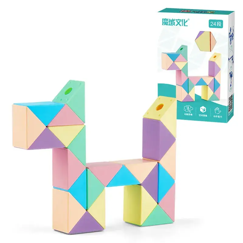 Variable Magic Rubik's Cube Model for Kids - Image 2