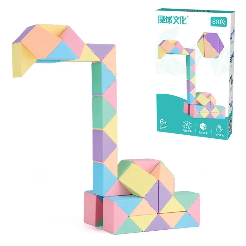 Variable Magic Rubik's Cube Model for Kids - Image 23