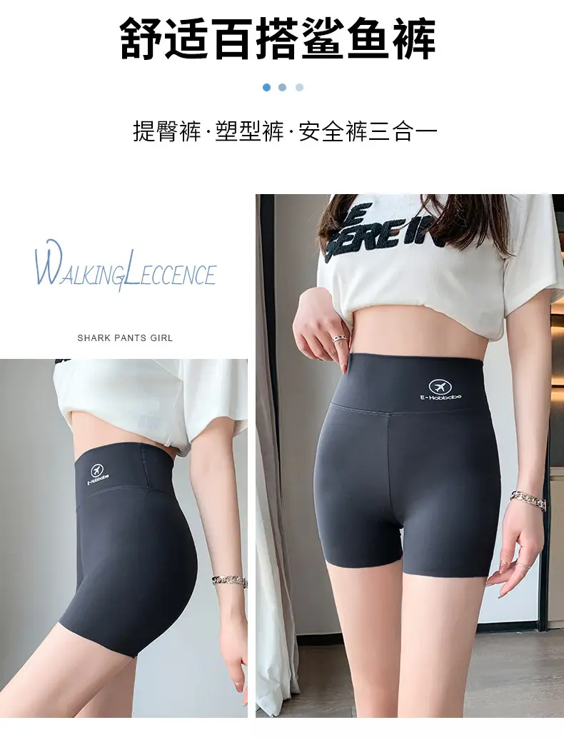 Women's Black Stretch High Waist Shorts with Light-Proof Design — feature 6