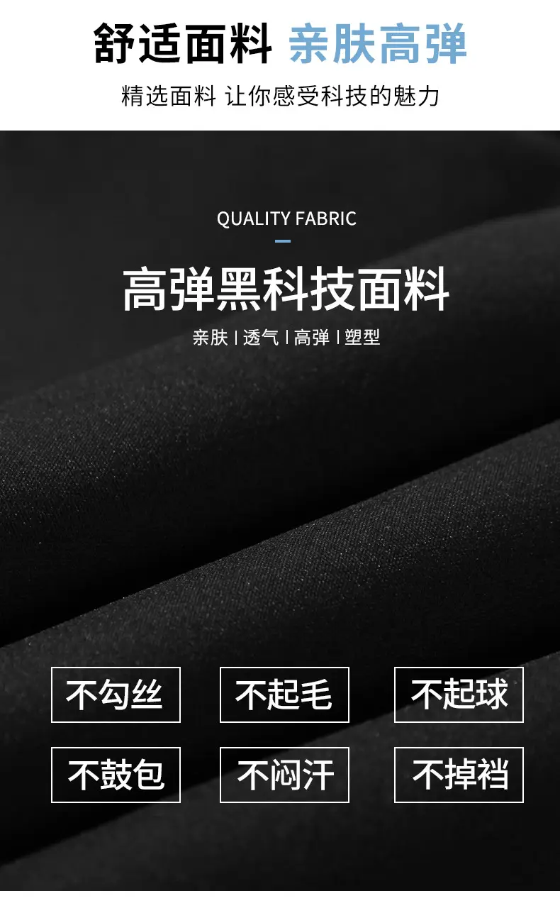Women's Black Stretch High Waist Shorts with Light-Proof Design — feature 8