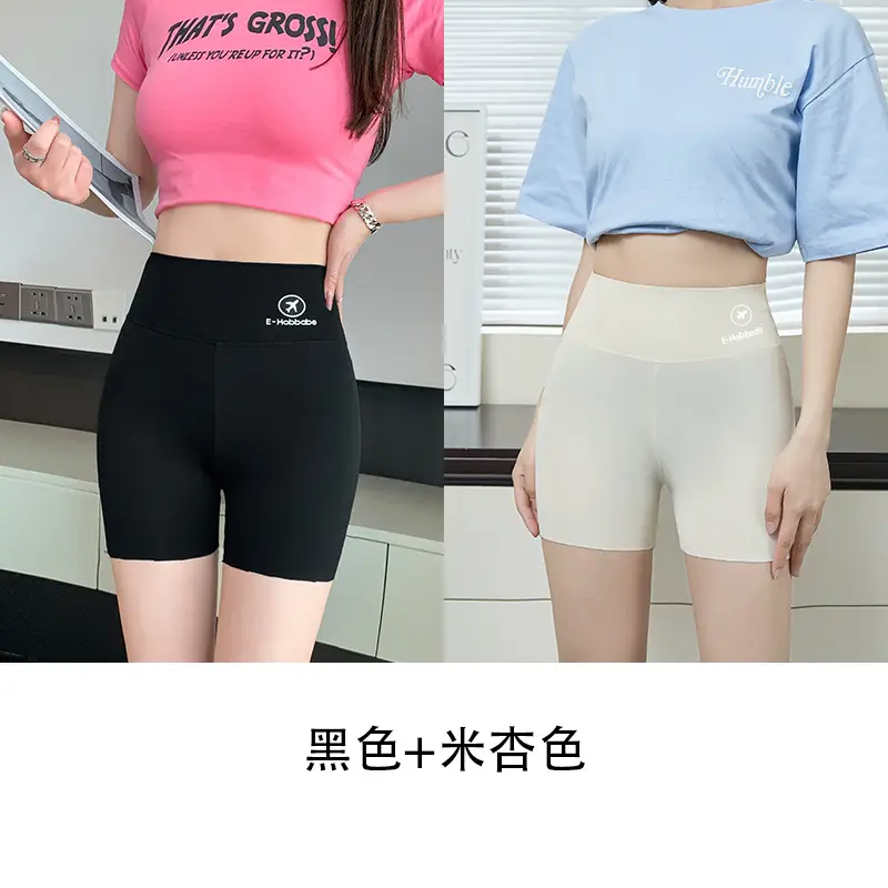Women's Black Stretch High Waist Shorts with Light-Proof Design - Image 7