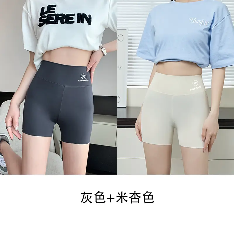 Women's Black Stretch High Waist Shorts with Light-Proof Design - Image 9