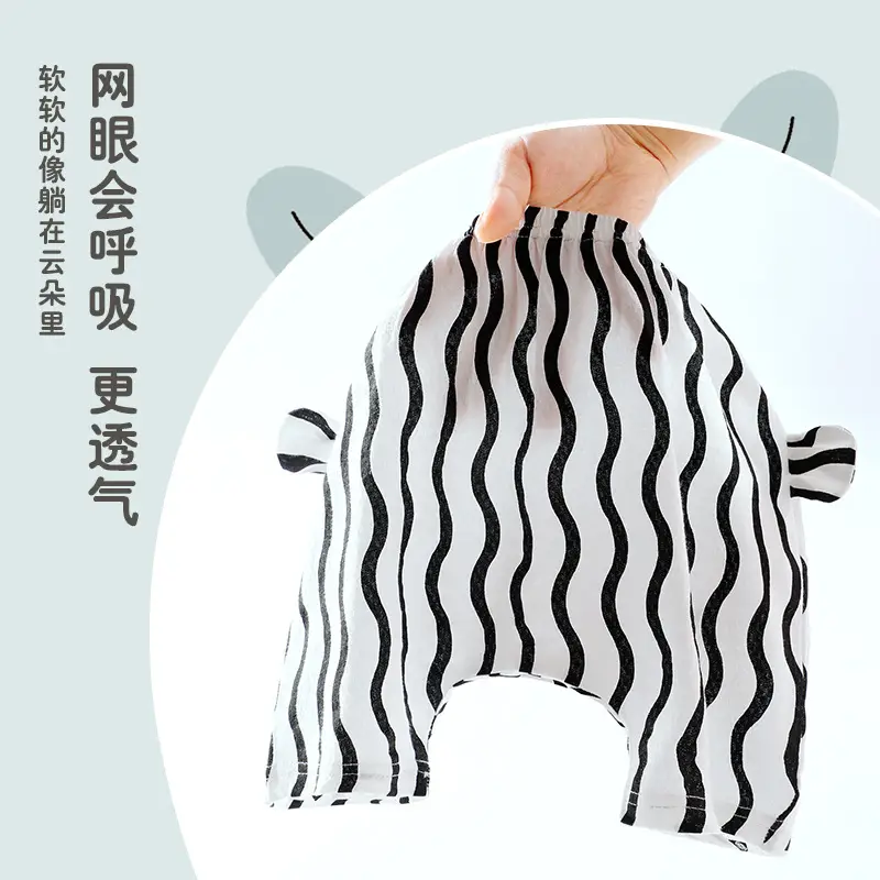 Blue Sheep Print Cotton Shorts for Boys Girls Summer - Image 10