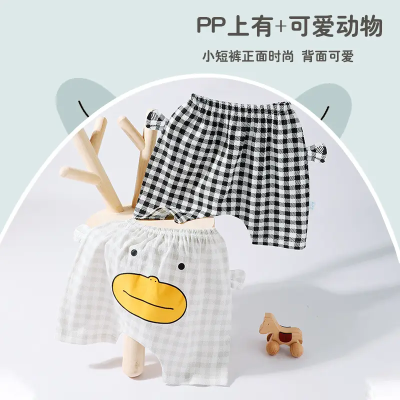 Blue Sheep Print Cotton Shorts for Boys Girls Summer - Image 12