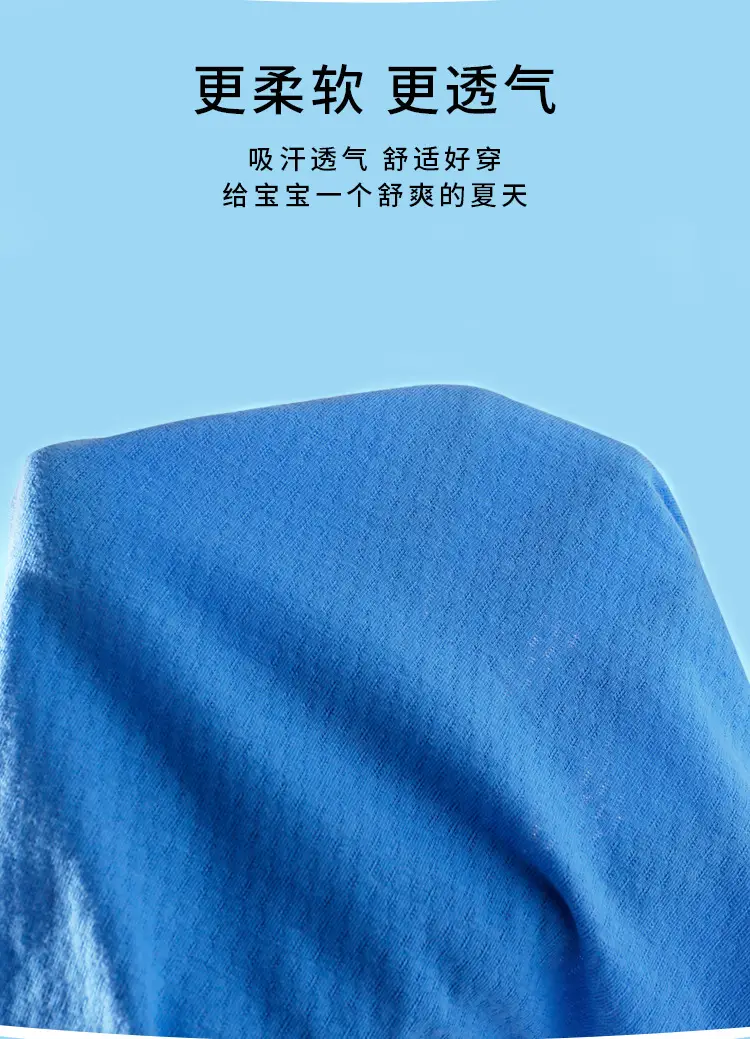 Blue Sheep Print Cotton Shorts for Boys Girls Summer — feature 3