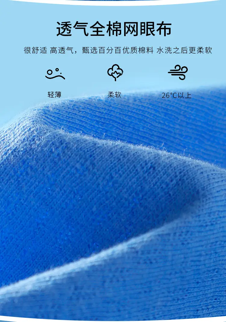 Blue Sheep Print Cotton Shorts for Boys Girls Summer — feature 4