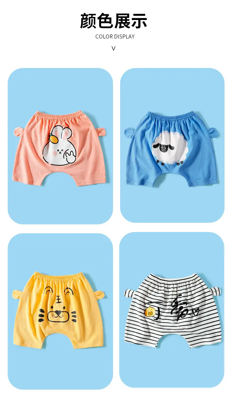 Blue Sheep Print Cotton Shorts for Boys Girls Summer — feature 8