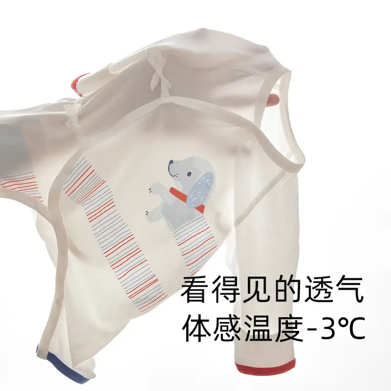 Baby Modal Pajamas White Dinosaur Print Newborn - Image 3