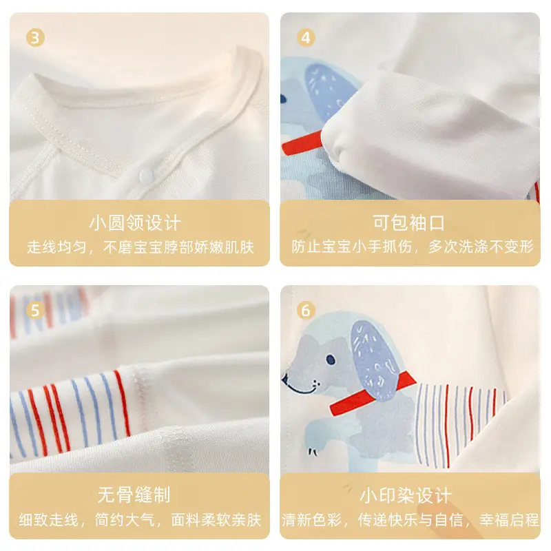 Baby Modal Pajamas White Dinosaur Print Newborn - Image 5