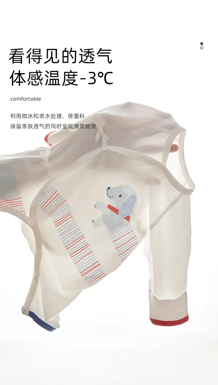 Baby Modal Pajamas White Dinosaur Print Newborn — feature 3