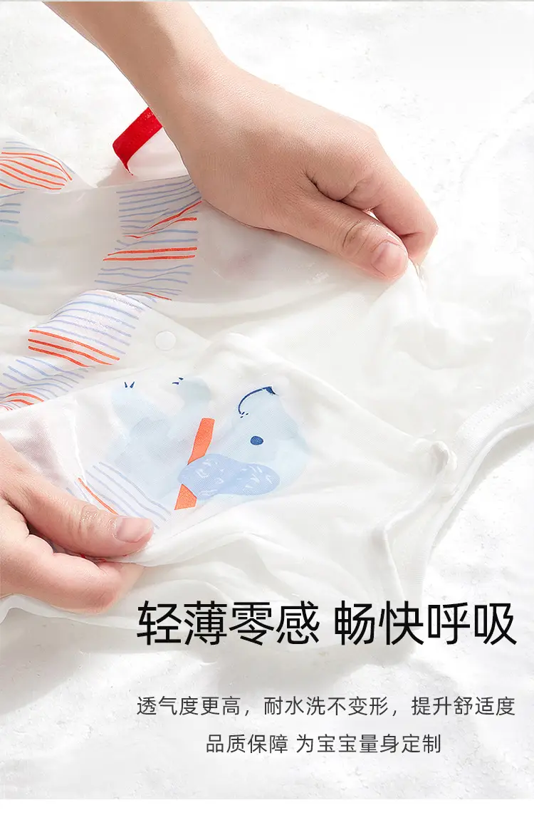Baby Modal Pajamas White Dinosaur Print Newborn — feature 6