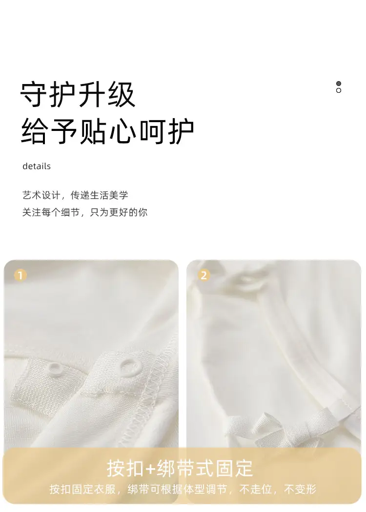 Baby Modal Pajamas White Dinosaur Print Newborn — feature 8