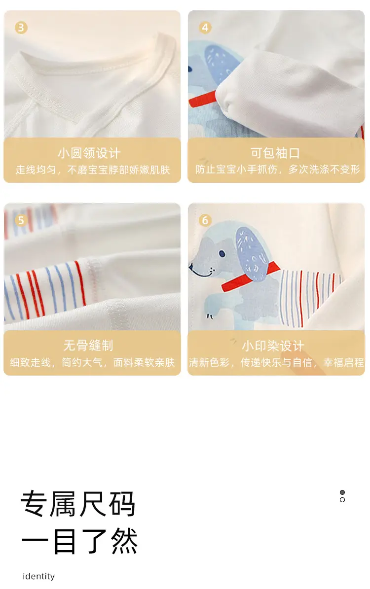 Baby Modal Pajamas White Dinosaur Print Newborn — feature 9