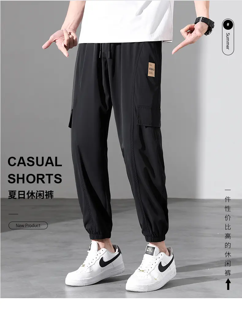 Men Ice Silk Plus Size Pants Grey 2023 — feature 1